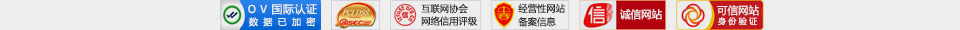 久益一修-連鎖模式，專(zhuān)業(yè)裝修設(shè)計(jì)公司，集二手房舊房裝修、局部整體翻新、廚房衛(wèi)生間改造、房屋漏水維修、客廳臥室裝修、墻面粉刷、防水補(bǔ)漏、水管維修、電路維修、門(mén)窗維修、家具維修、家電維修、打孔安裝等服務(wù)；給北京、天津、上海、廣州、深圳、成都、重慶、杭州、南京、福州、武漢、長(zhǎng)沙、西安等城市提供上門(mén)服務(wù)！裝修公司哪家好